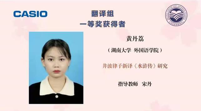 微信图片_20230322202708